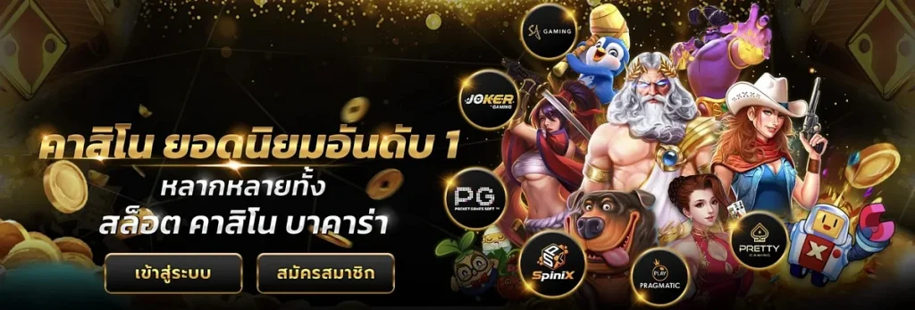 king99